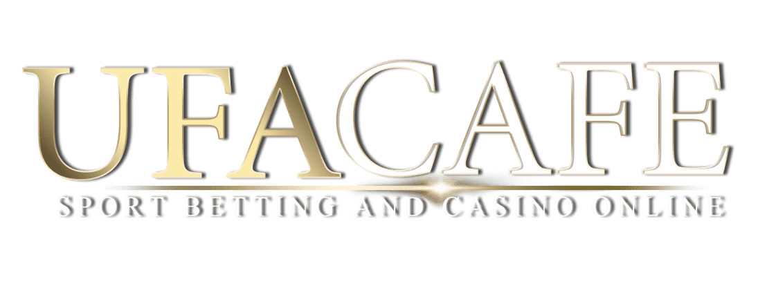 UFACAFE แทงบอลออนไลน์ อันดับหนึ่งของไทย